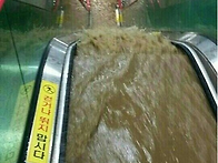 어제 지하철 동래역 사진