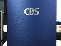 세인양 상장... 어디갔다 ..