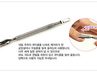 푸셔(100%수리포함)---..