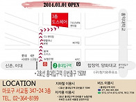 바이올렛컬러&사이..