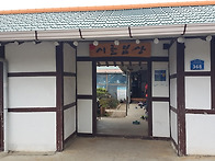 간월도..