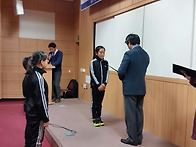 수료식 사진(상장 수여 및..