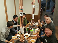 망년회..모임 입니..