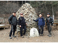 12월년말산행 청계산