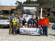 109차 고성향로봉 정기산행