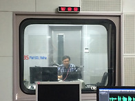 CBS 매일성경 강..