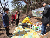 3월14일 시륜제 3