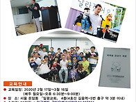 복화술사 양성과정 12기 ..