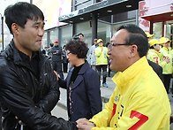 고동수 후보 "새 기운으로..