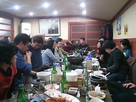 초등정기모임