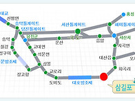 10월 1일 은고을 펜션