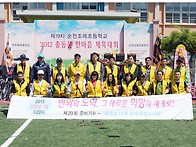 2013년 (내년에는..