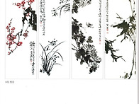 박종희 선생님 작품