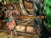 [아카시아 만화 제2-4화]..