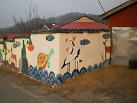 그림이 있는 마을(4)