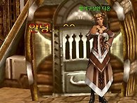[아카시아 만화 제2-3화]..