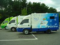 드림 이동목욕차 (1)