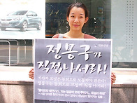 마음에 드는 사진 ~~
