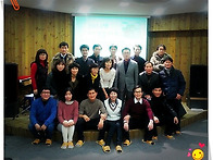 2014년 팔공산 자유재활원..