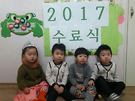 꽃잎반