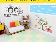 세이퍼랑 퍼즐매트