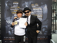 2016년 제1회 KFSO 종합..