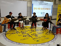 반월당역 공연 이야기