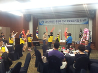 총장배 경제학과 전국 학술..