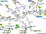 소백산 종주 다녀왔습니다