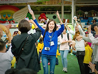 2016년 체육대회