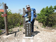 5월17일 화 포천 지장산 산행