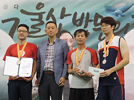 울산대회 준우승 기념 사진
