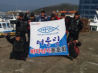 2019 첫정기출조