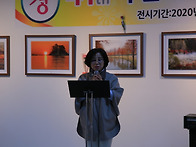 제41기 전남대학교 평생교..