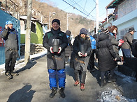 18년 2월연탄봉사