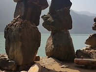 괴산 천장산