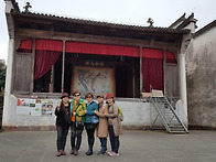 중국 황산 59돼지 사진