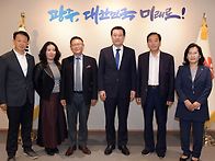 [제26회 광주세계김치축제..