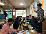 2019/01/15 기술위원회 신..