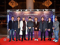 제9회 아창제 (ㅎㅂㄱ, ..