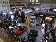 2018 오토살롱