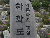 2017년 10월 국장..