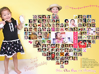 하트보드(노)