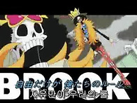 ◈원피스[One Piece]5..