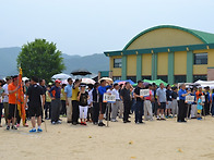 석화초등학교 개교..