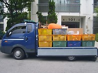 대전이사/포잔이사..