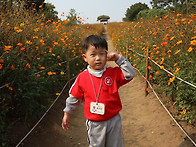 개나리반 가을 나들이 ♡