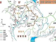 2016.1월 정기산행/밀양(..