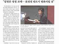 북청군소식지입니다.