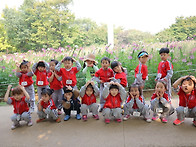 개나리반 가을 나들이 ♡ ..